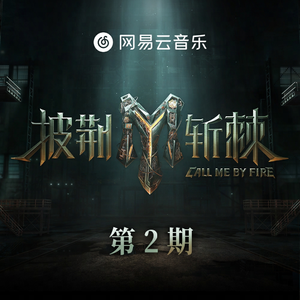 乱公伦媳疯狂试爱二
