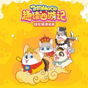 乱公伦媳疯狂试爱二
