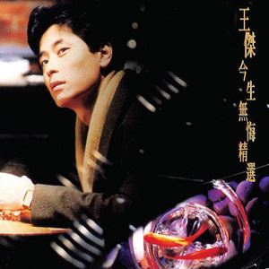 乱公伦媳疯狂试爱二
