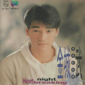 乱公伦媳疯狂试爱二
