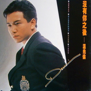 乱公伦媳疯狂试爱二
