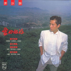 乱公伦媳疯狂试爱二
