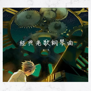 乱公伦媳疯狂试爱二
